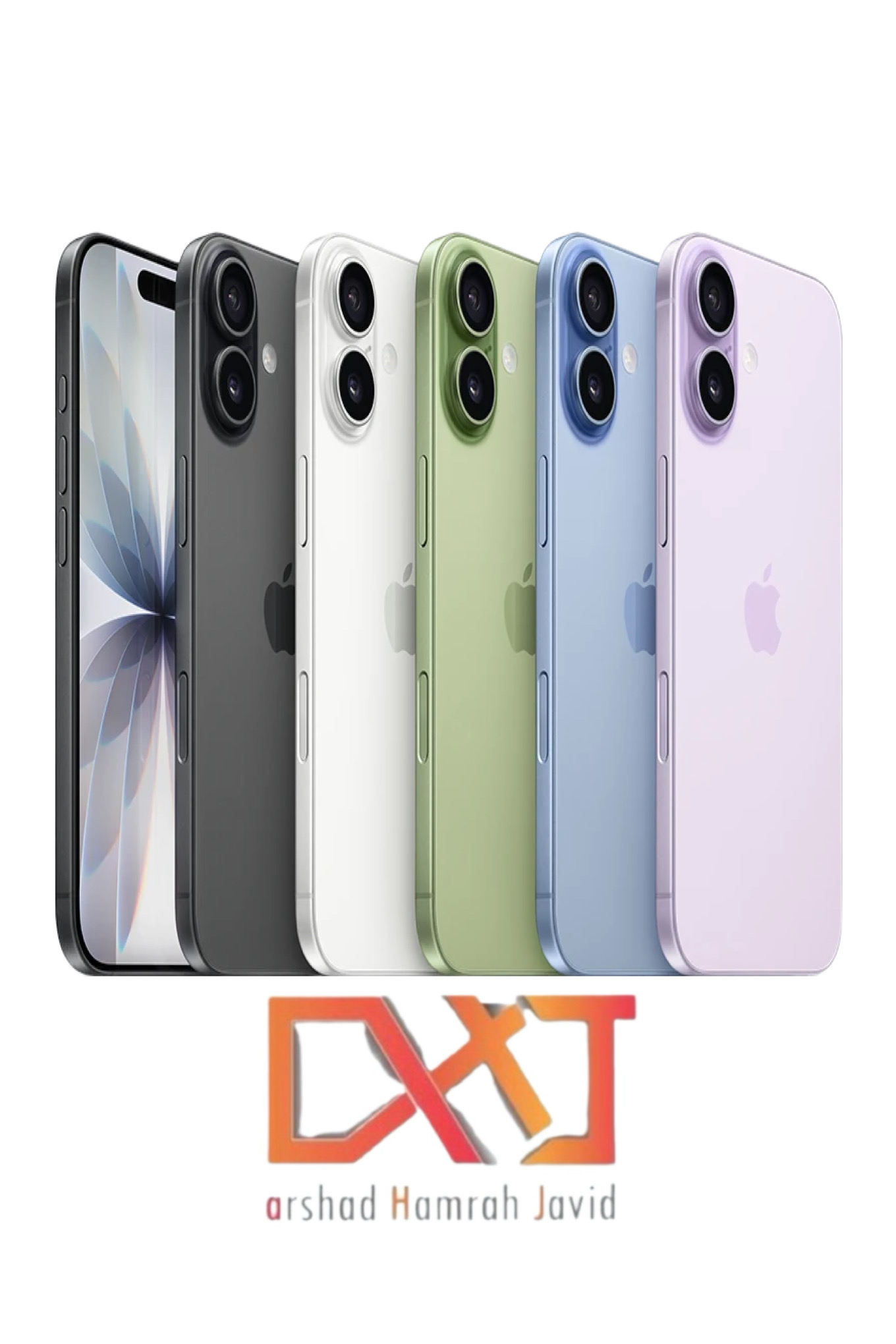 گوشی آیفون 17 رجیستر شده سری CH